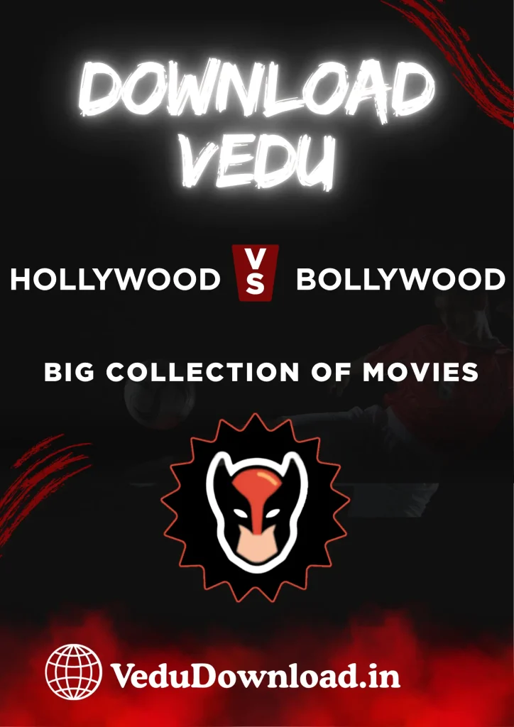 vedu overview image